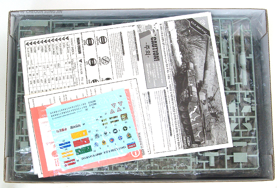 K1A2 프라모델 모형_2.jpg