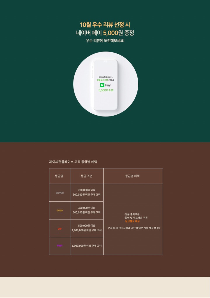 뉴스/겜툰_2.jpg