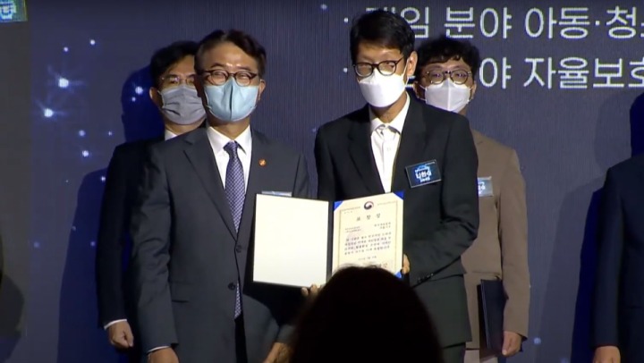 뉴스/겜툰_2.png