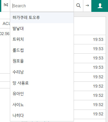 히로아카)역대급 표지_3.png