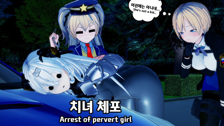 와오가 마일리를 이기는 평행세계_3.jpg