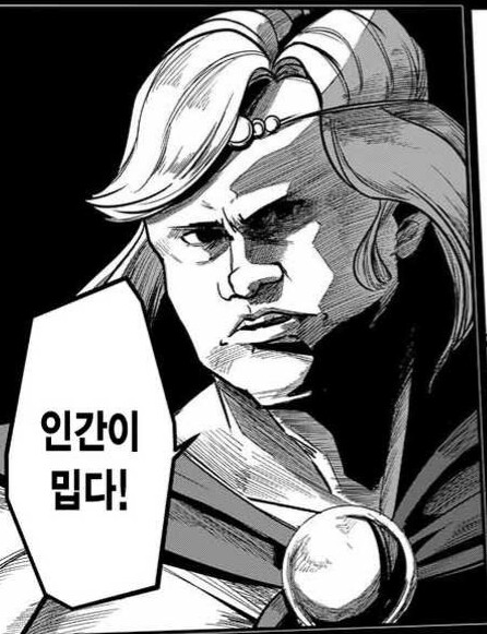 픽션) 청소를 했다. 태아를 주웠다. 토를 했다._1.jpg