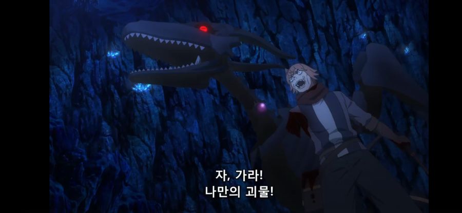 [던만추 4기](주의) 이 애니에서 수위를 높이면 안되는 걸까 2_28.jpg