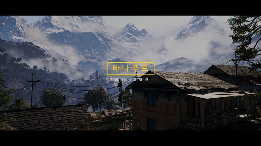 파 크라이 4_25.jpg