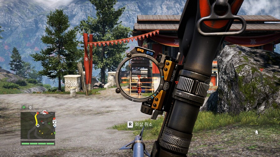 파 크라이 4_46.jpg