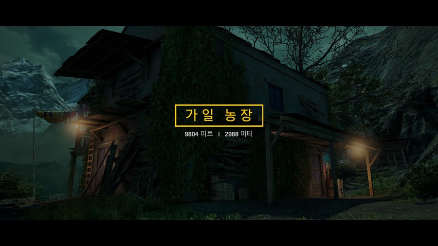 파 크라이 4_54.jpg