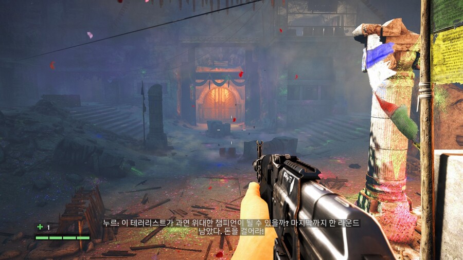 파 크라이 4_56.jpg