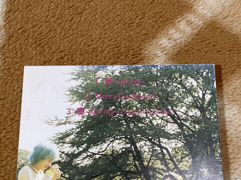 春(하루) ~spring~ 그리고 드럼매니아(DrumMania)_8.jpg