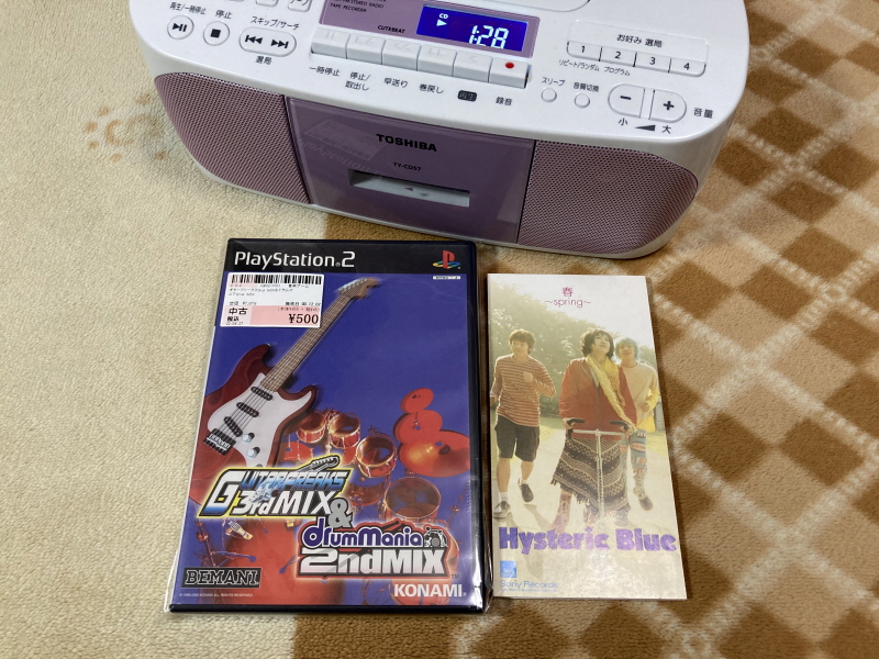 春(하루) ~spring~ 그리고 드럼매니아(DrumMania)_19.jpg