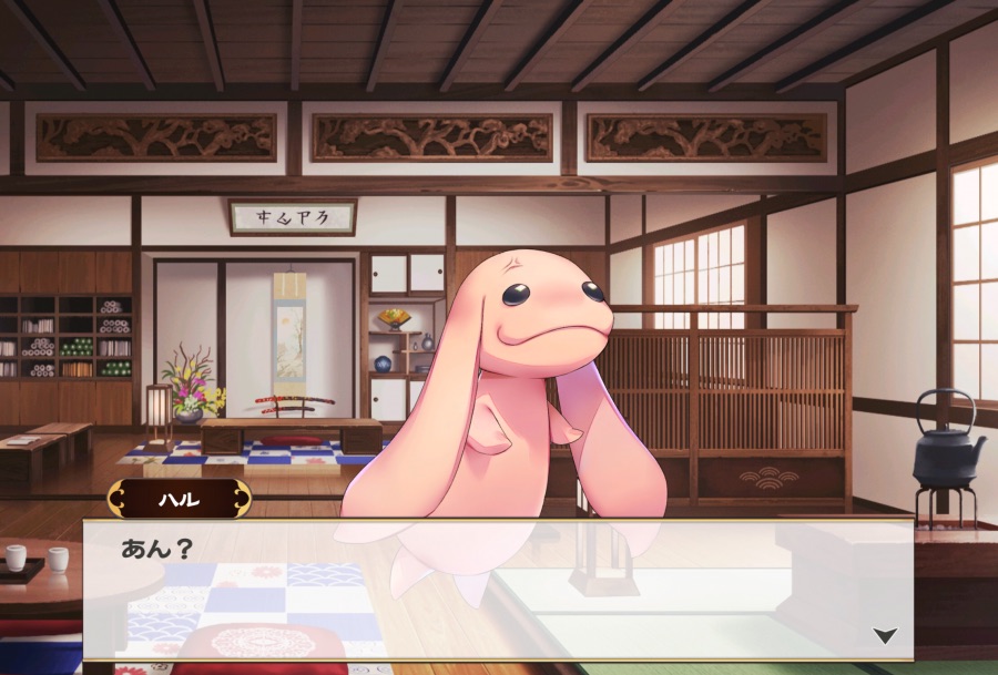 칭송받는자)오늘 추가된 신작하고의 콜라보 스토리_5.jpeg