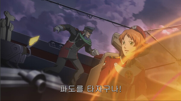 [마크로스F] 보다가 개뜬금없었던 장면_1.jpg