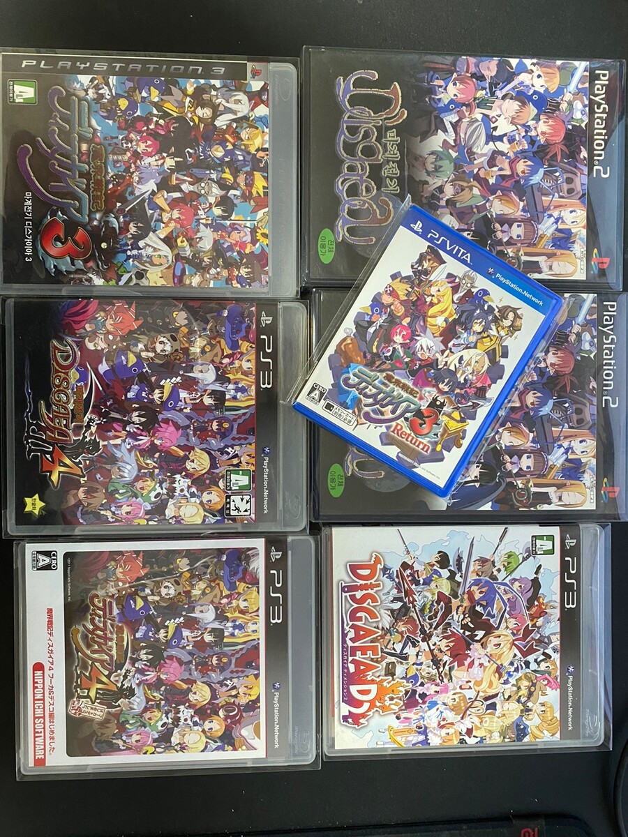 디스가이아 한정판 시리즈..._19.jpg