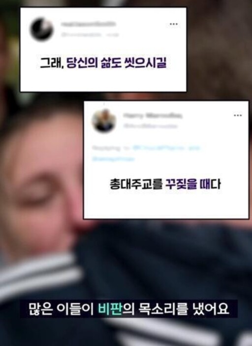 펌> 러시아 대주교 근황(전쟁가서 죽으면 천국간다)_6.jpg