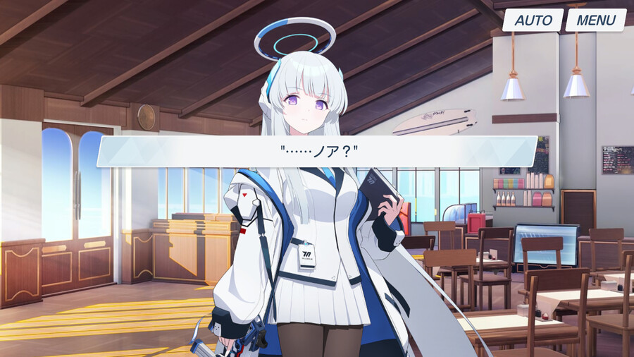 [블루아카] 노아 인연스토리3 - 세미나 서기 노아의 평범한 일과_6.png