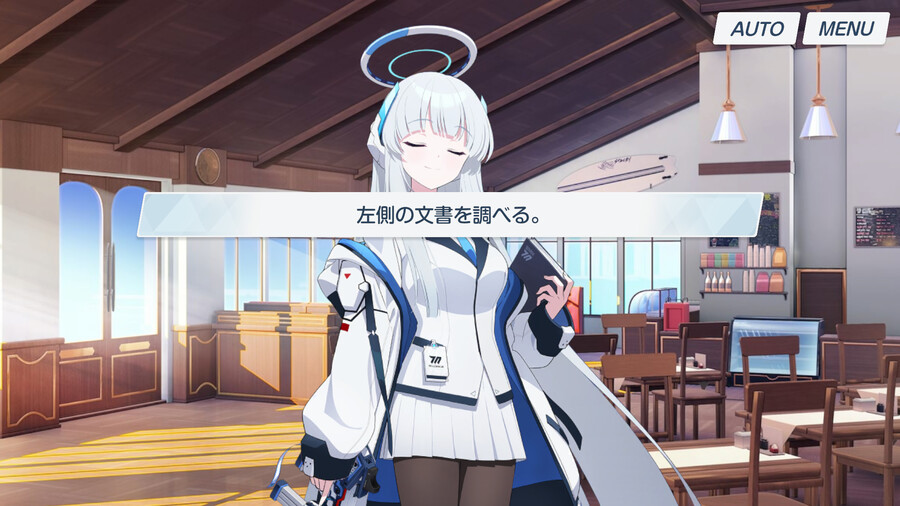 [블루아카] 노아 인연스토리3 - 세미나 서기 노아의 평범한 일과_34.png