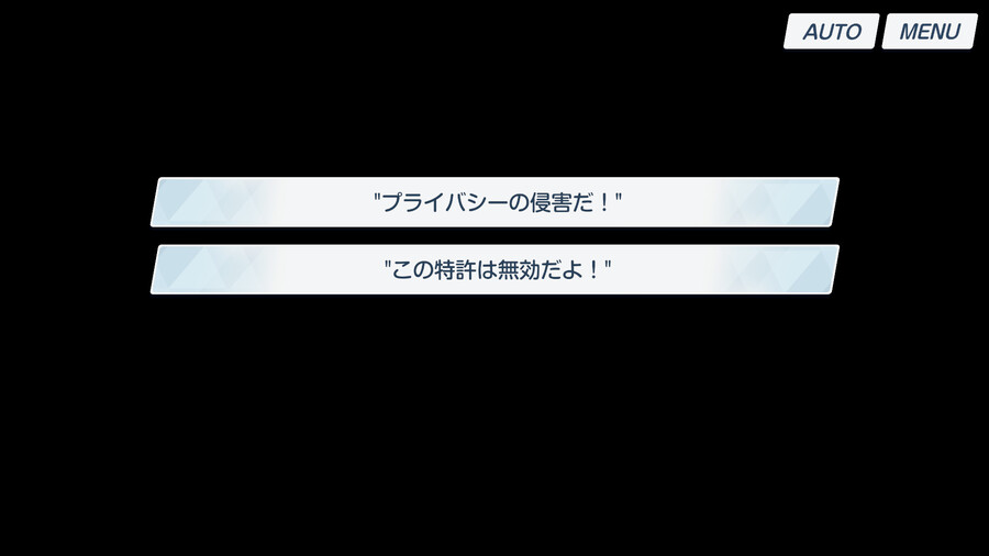 [블루아카] 노아 인연스토리3 - 세미나 서기 노아의 평범한 일과_62.png