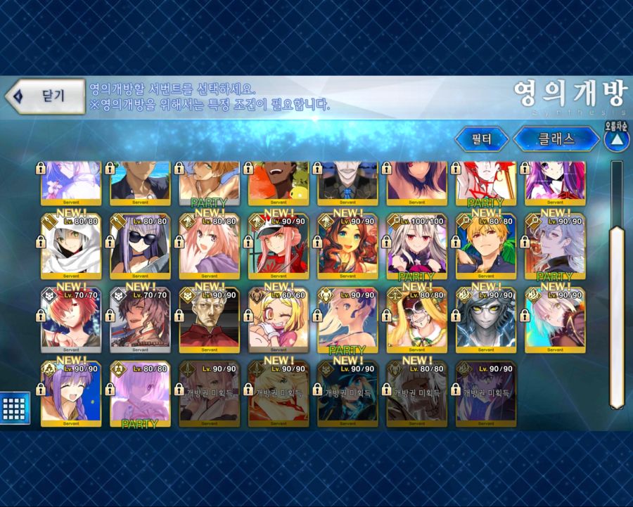 [판매] 한그오 보합 349 은퇴계 260에 팝니다. - 판매 완료 -_3.jpg