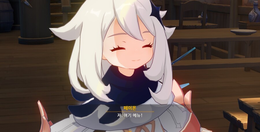원신) 비상식량 페이몬 모음_1.jpg