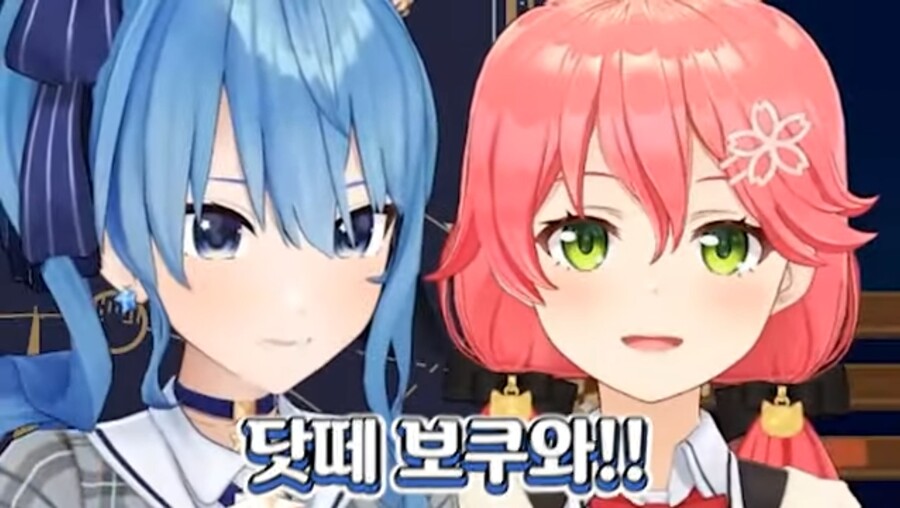버튜버) 대충 분하다! 맞는말이지만 분하다! 짤.jpg_1.jpg