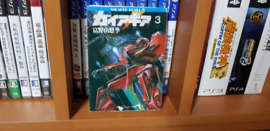 건담) 이런거 애니화를 바란다고?_3.jpg