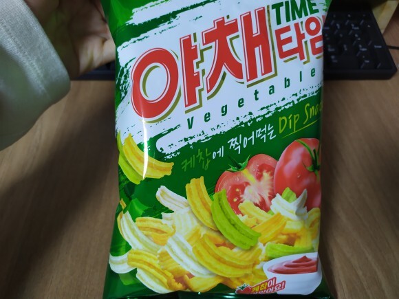 취향 타는 과자.jpg_1.jpg