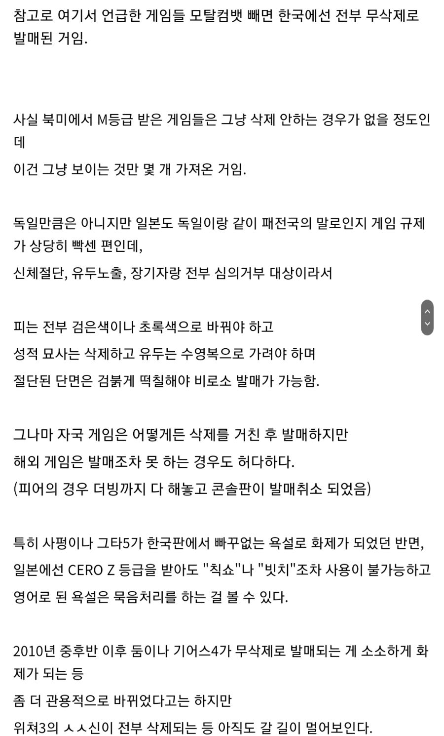 Screenshot_20221005-113224_Samsung Internet.jpg