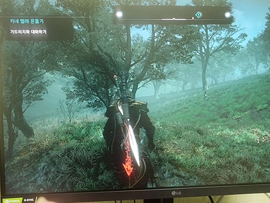 발할라 초보 질문점_1.jpg