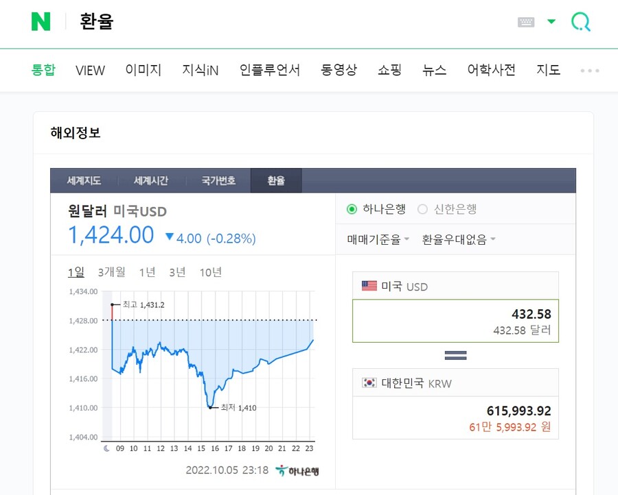 늦게나마 스팀덱 64GB를 구매해봤습니다._4.jpg