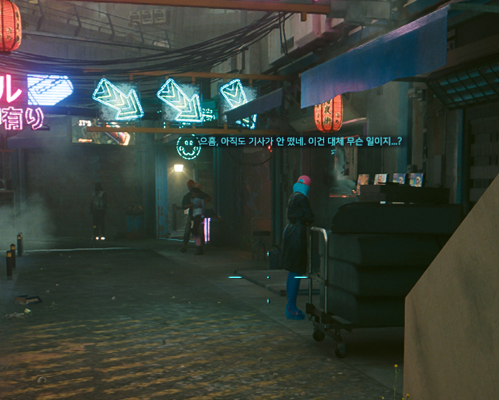 트렁11.png