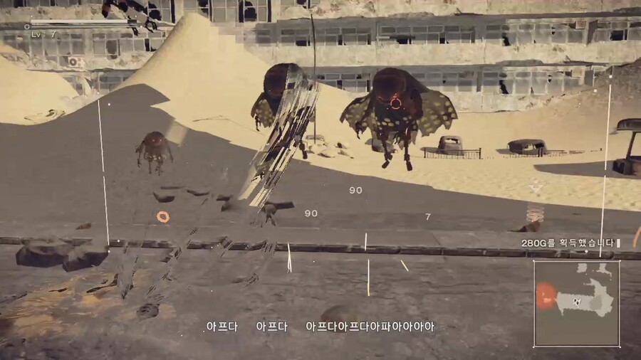 [약스포] 니어 오토마타 | 콘솔 스크린샷 [약스포] 니어 오토마타 | 콘솔 스크린샷 | 루리웹