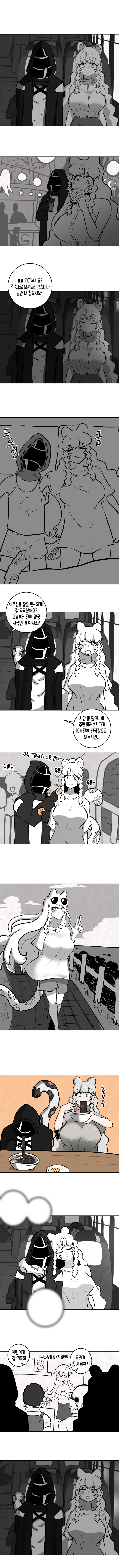 2210 명방 1 2.png