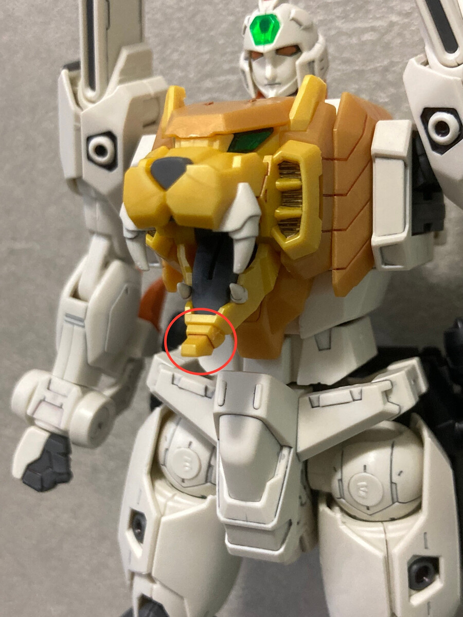 RG 가오가이가 소개 및 변형 팁_16.png