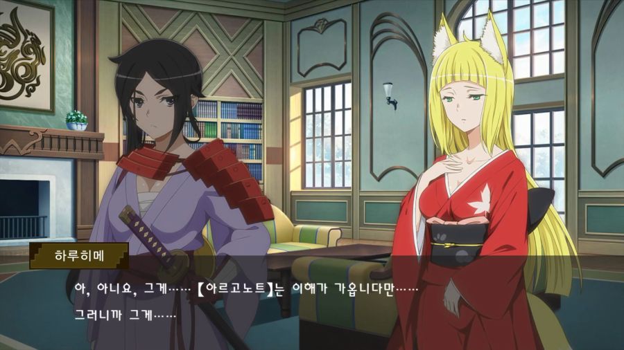 던만추) 헤스티아 아무것도 아닌 것 같은데?_10.png