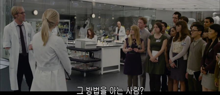 mcu)피터 파커를 바라보는 교수들의 표정_2.jpg