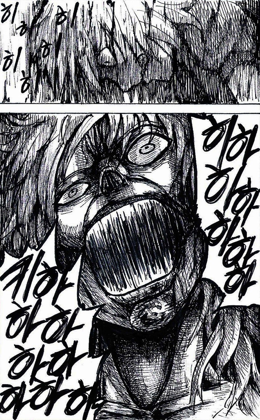 절대자 프롤로그 - 심연의 세상에서_32.jpg