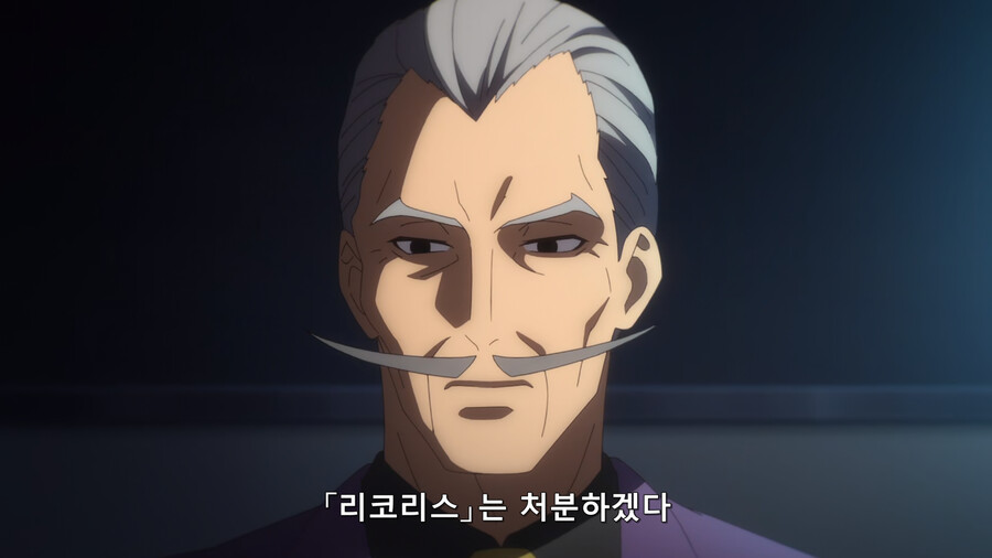 [스포] 리코리스 리코일 - 건슬링거 걸 유사점 비교 겸 리뷰_27.png