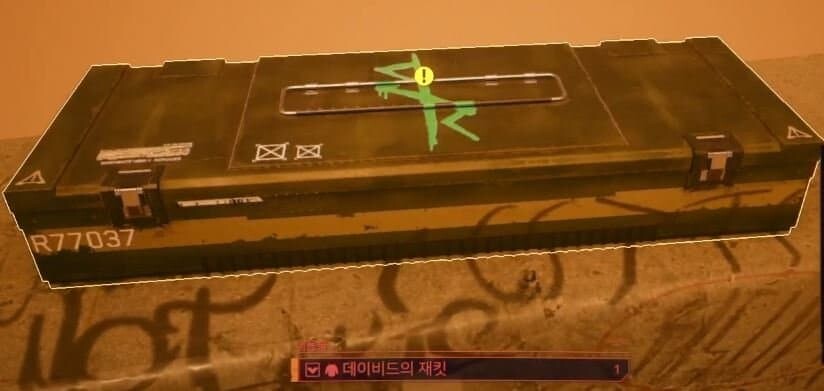 사펑)엣지러너 스포) 엣지러너 사건 이후, 루시 후일담 추적/분석_35.jpg