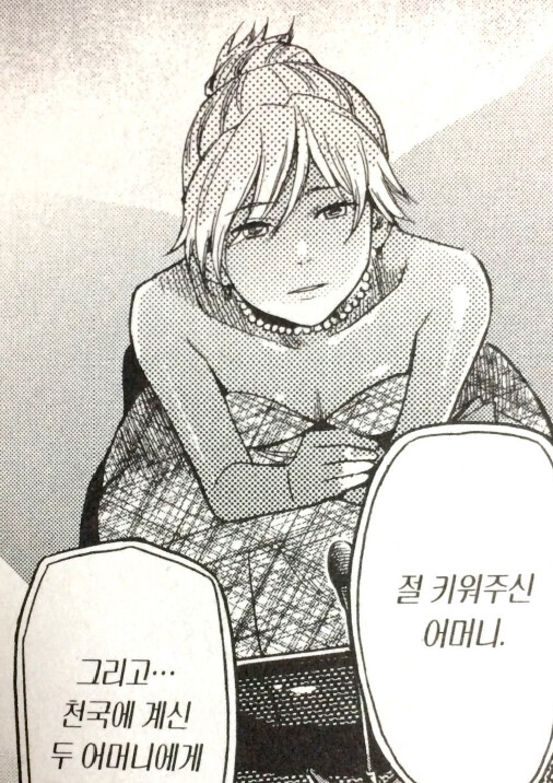 [스포] 리코리스 리코일 - 건슬링거 걸 유사점 비교 겸 리뷰_34.png