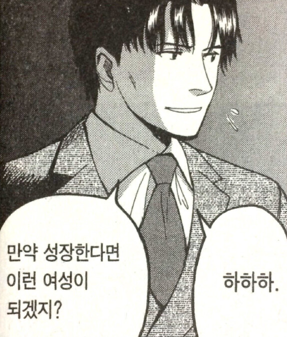 [스포] 리코리스 리코일 - 건슬링거 걸 유사점 비교 겸 리뷰_55.png
