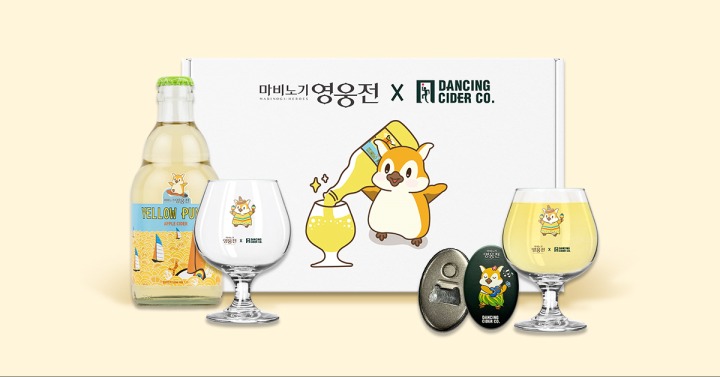 준컴퍼니 이미지