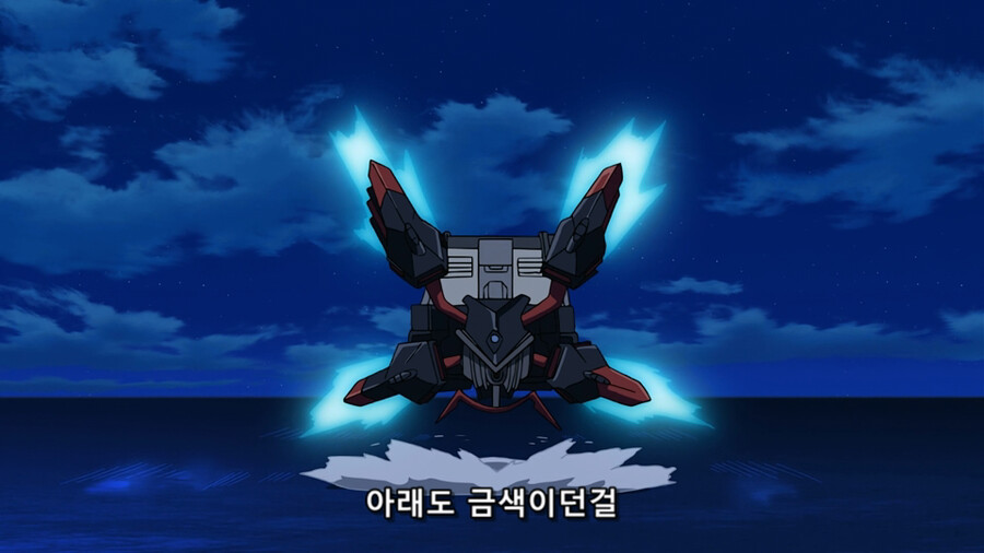 [크로스앙쥬] 앙쥬의 머리카락 예쁜 금색이잖아?_4.png