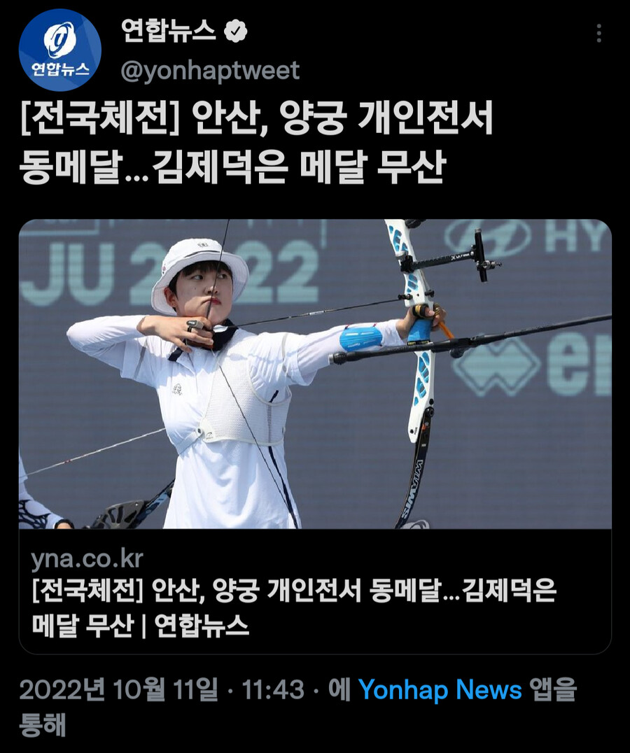 img/22/10/12/183cb033b3cabf91.png