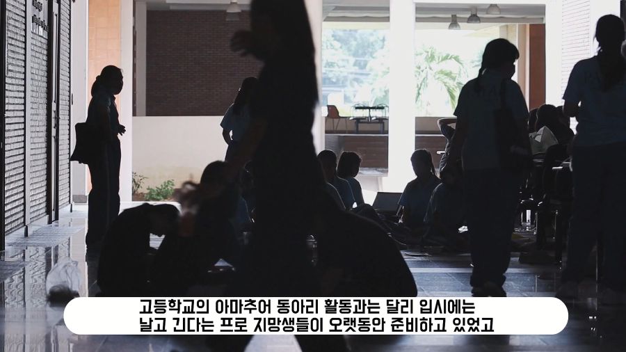 이세계아이돌 매니저 뢴트게늄 과거 이야기_16.jpg