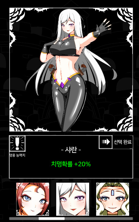 오브플라워 이미지