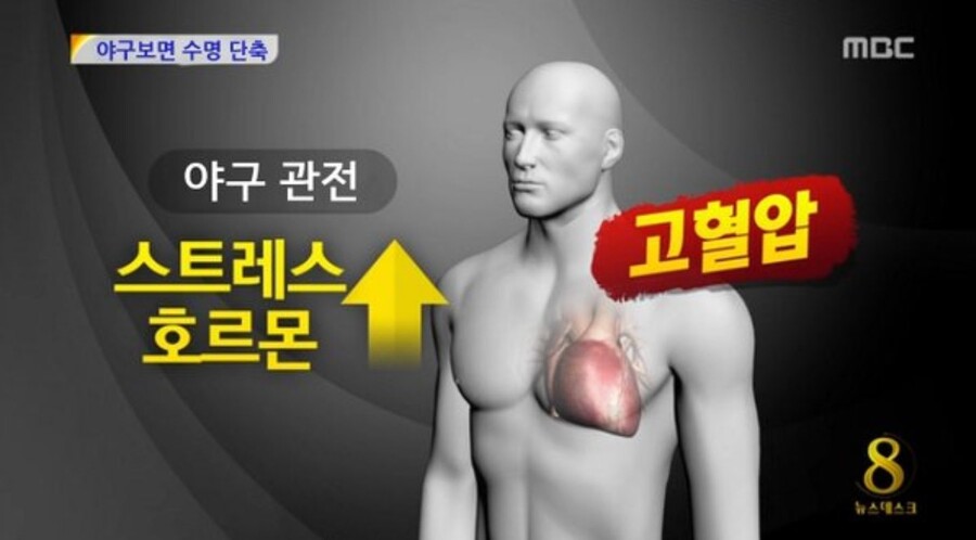 [야구] 현재 기아팬들 상황.jpg_1.jpg