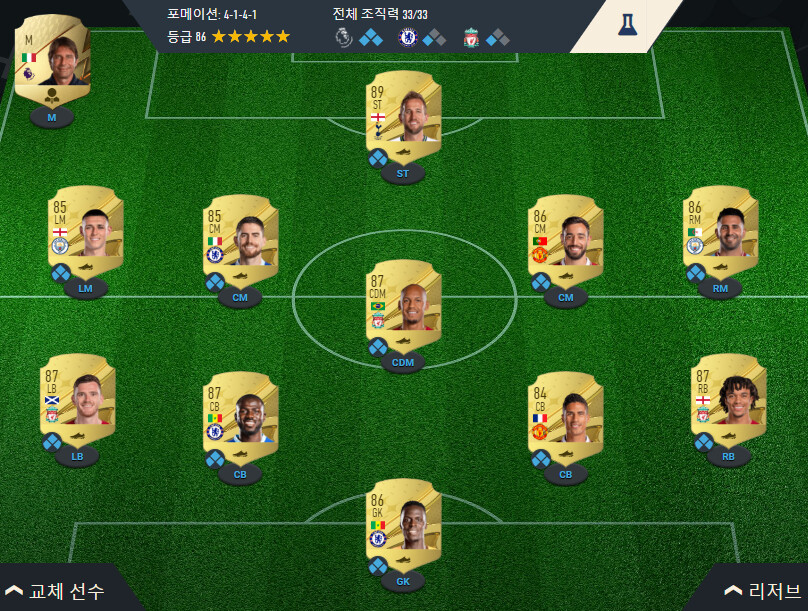 [디비전 라이벌] 그나마 초큼 나아졌네요_1.png