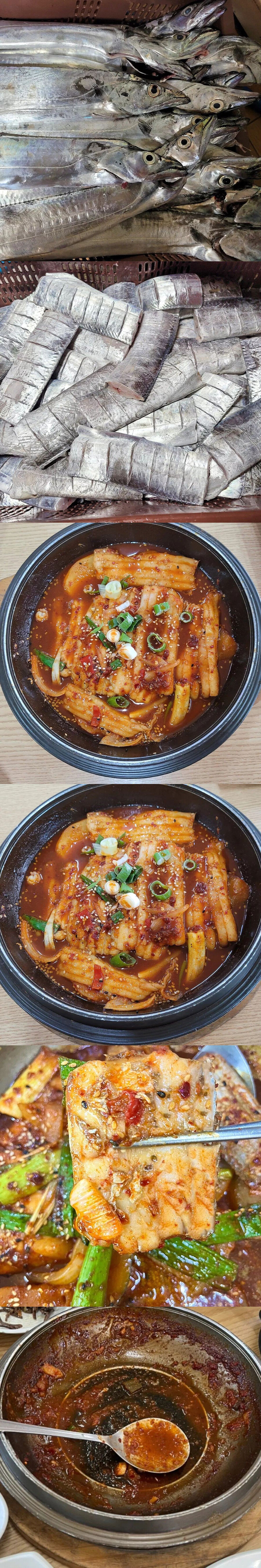 갈치 뼈가 발라져서 나온다는 식당.jpg_1.png