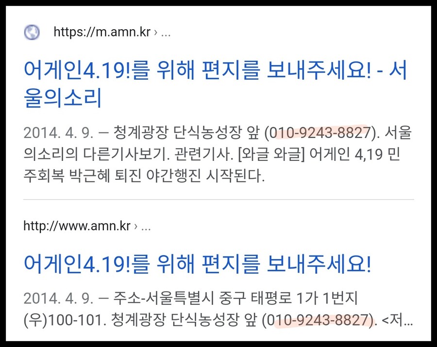 구글링을 해봤음.........._7.jpg