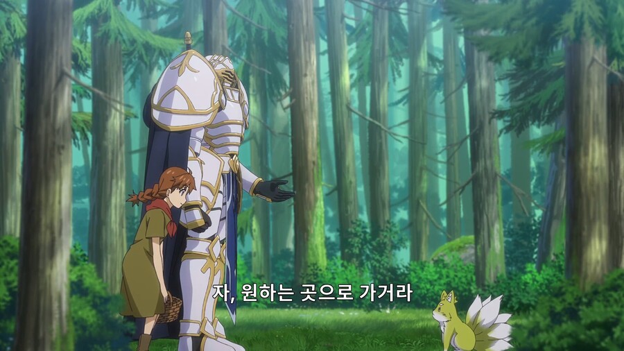 해골기사님]아무리 생명의 은이이라도 좀..._2.jpg