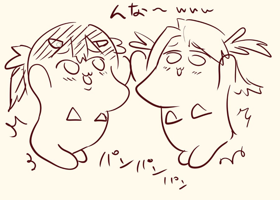 프리즈마)미유랑 이리야가 야한 옷 입고 유혹하는_2.jpg